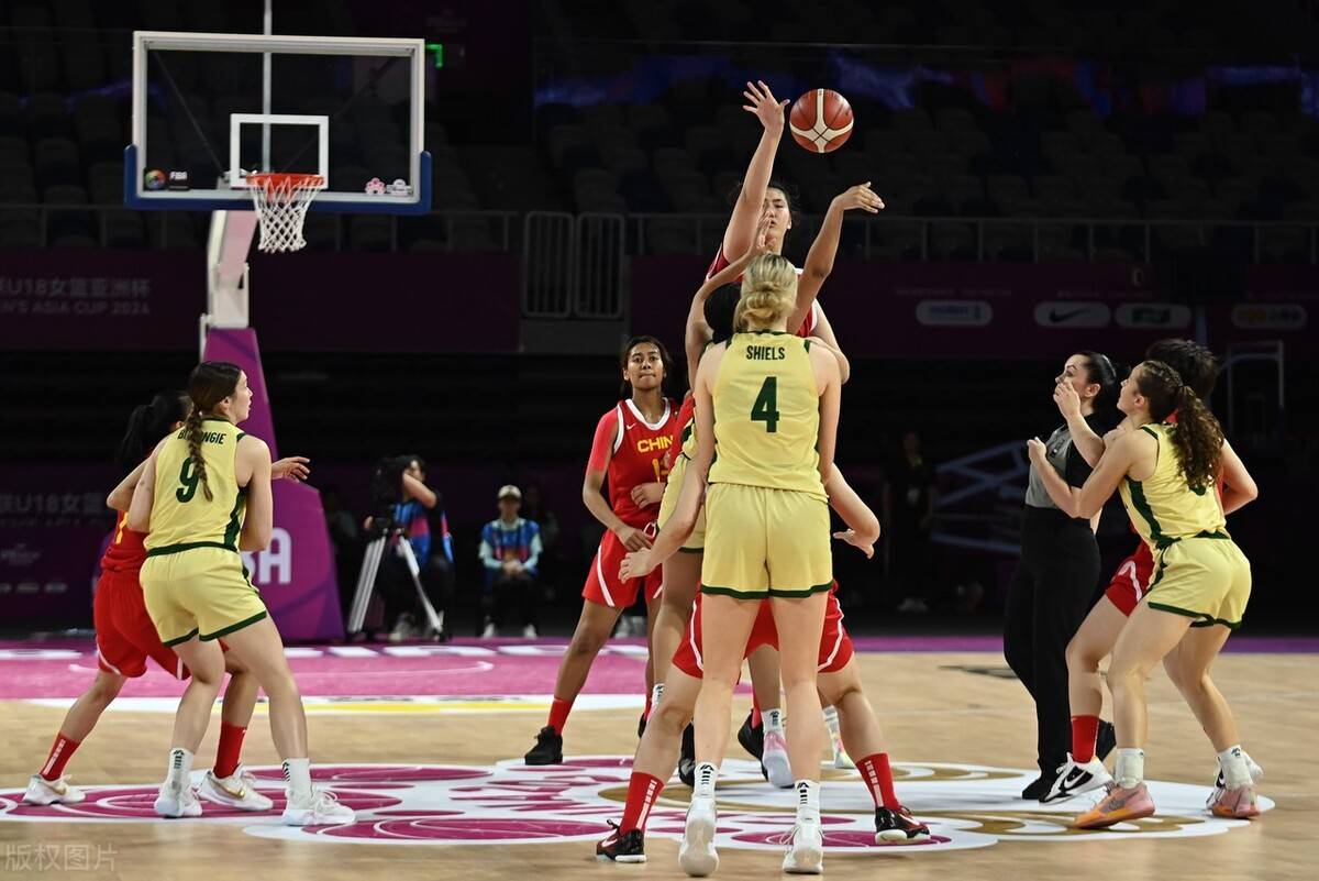 u18 女篮亚洲杯决赛:中澳激战,虽败犹荣