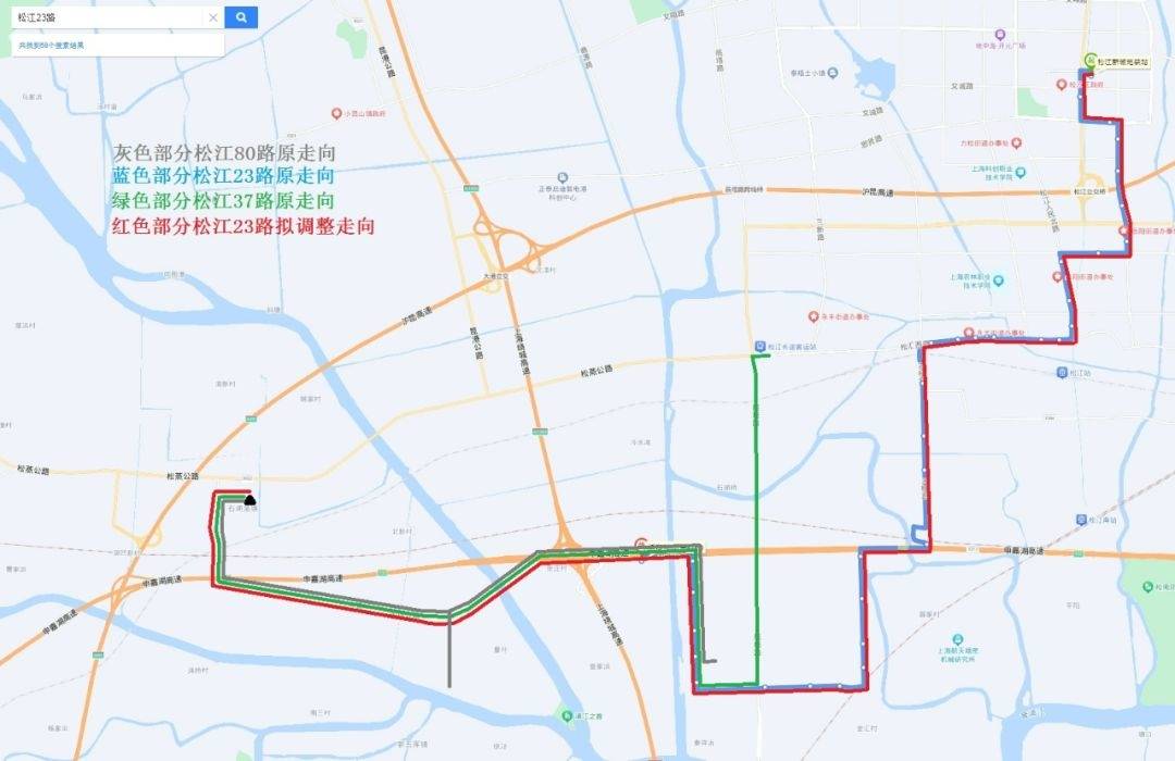 松江23路公交车路线图图片