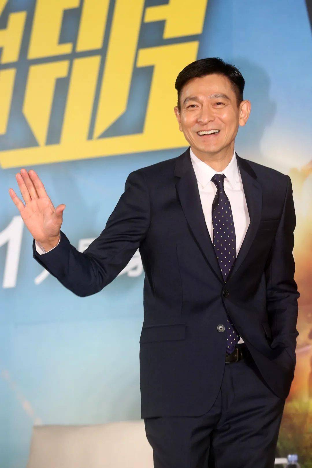 刘德华荣膺银紫荆星章,40年演艺生涯再添新辉_杰出成就_影响力_香港
