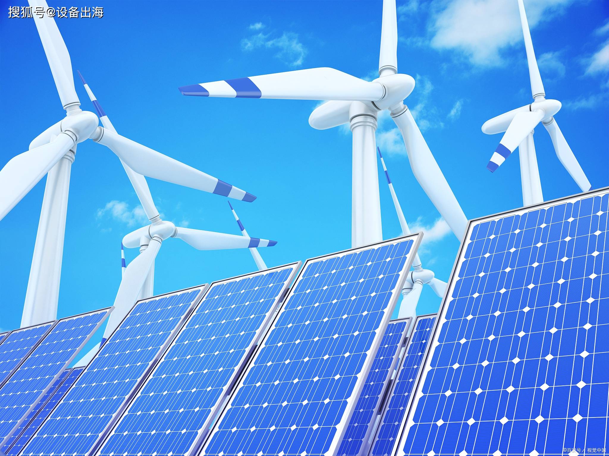 构建新型电力系统加速转型期系统_发展_电网_新能源