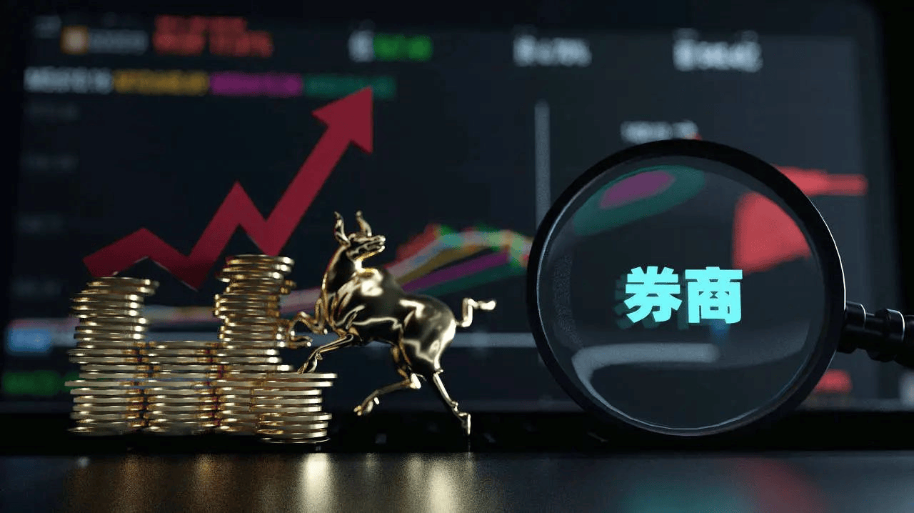 入门必看！投资港美股，证券公司哪家好？老虎、富途、盈透等优缺点佣金对比！_搜狐网