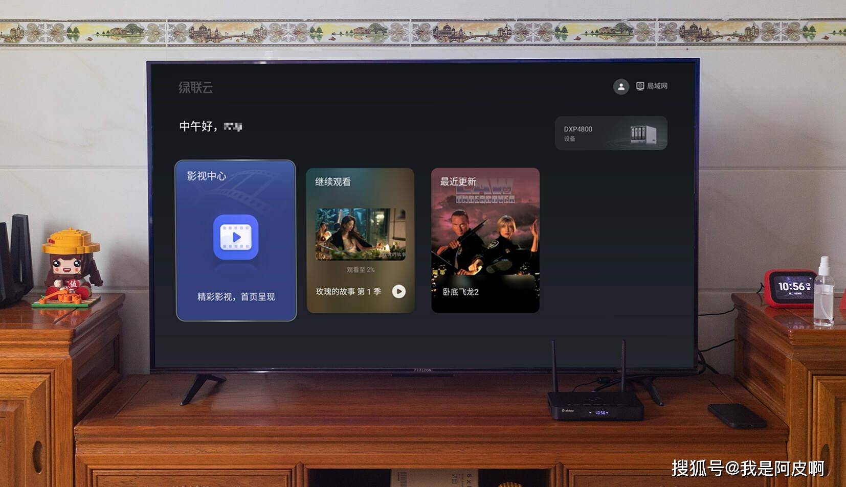 nas电影下载=nas电影下载网站