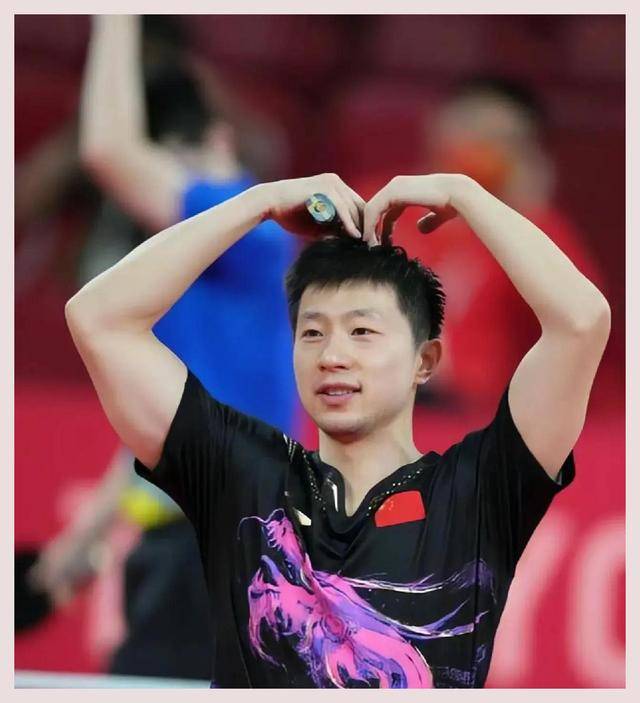 马龙:泪目!他被官方认定为"龙王"!国乒再也不会有第二