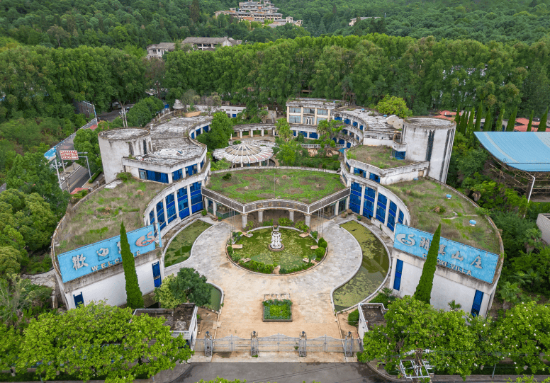 昆明安宁小泉山庄图片