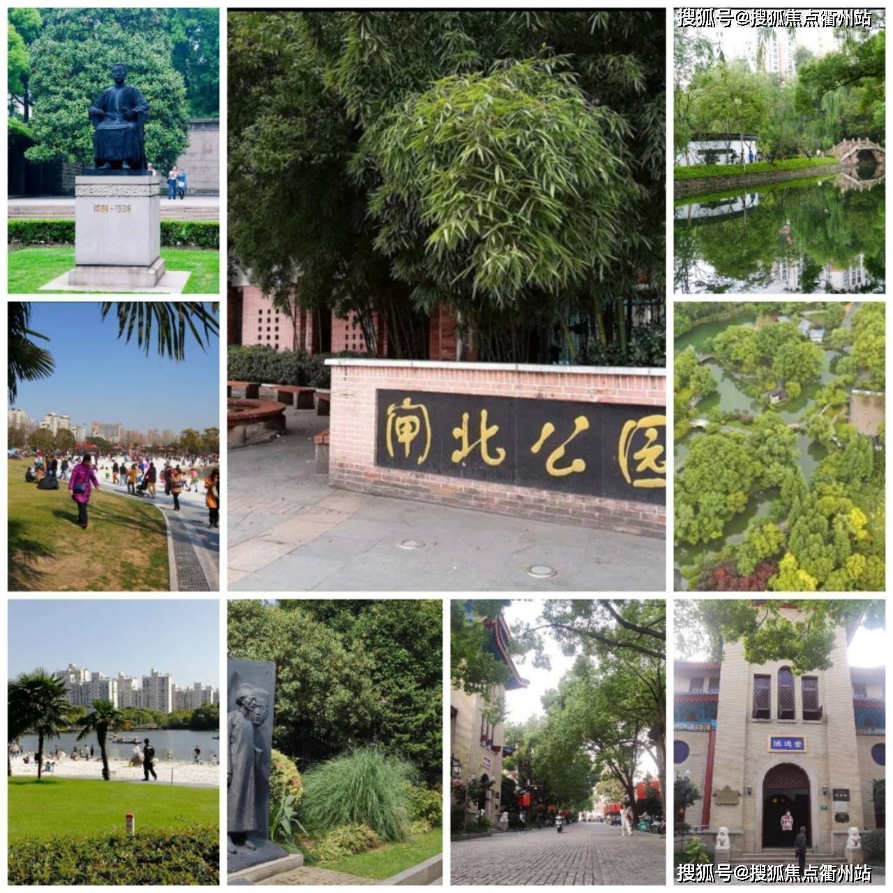 6米复试精装现房公寓) - 欢迎您!_大宁_公园_微信