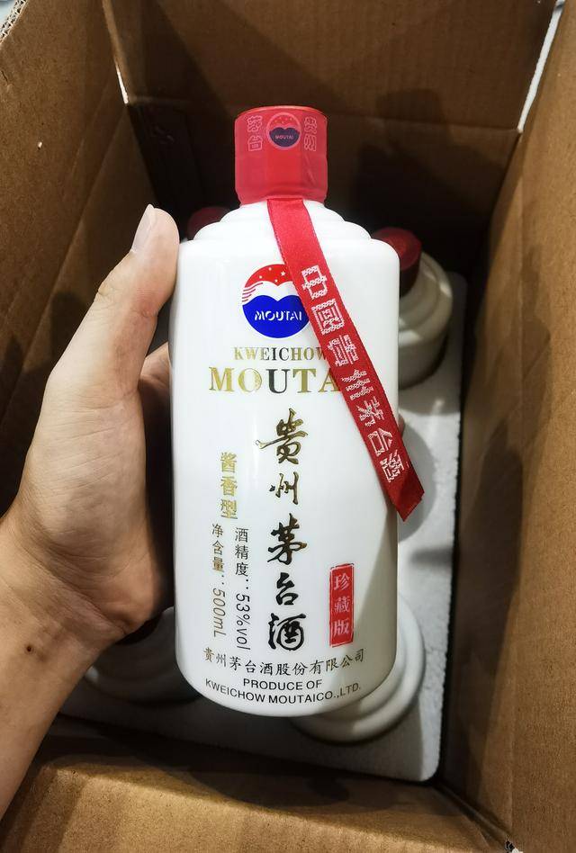 茅台季克良简介图片