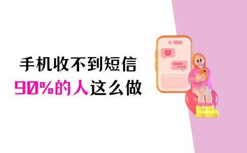 接收短信验证码平台全新电话号码是多少啊怎么查 接收短信验证码平台全新电话号码是多少啊怎么查