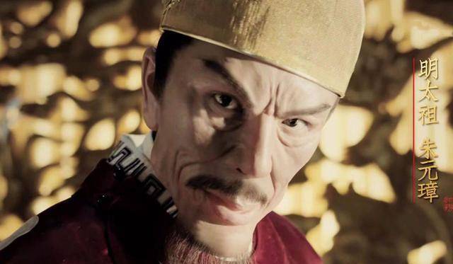 9幅朱元璋画像:满清将他抹黑成丑陋猪腰子脸,哪张才是真实相貌