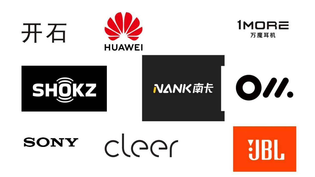 开放式耳机哪个牌子的好用?五大宝藏品牌推荐!