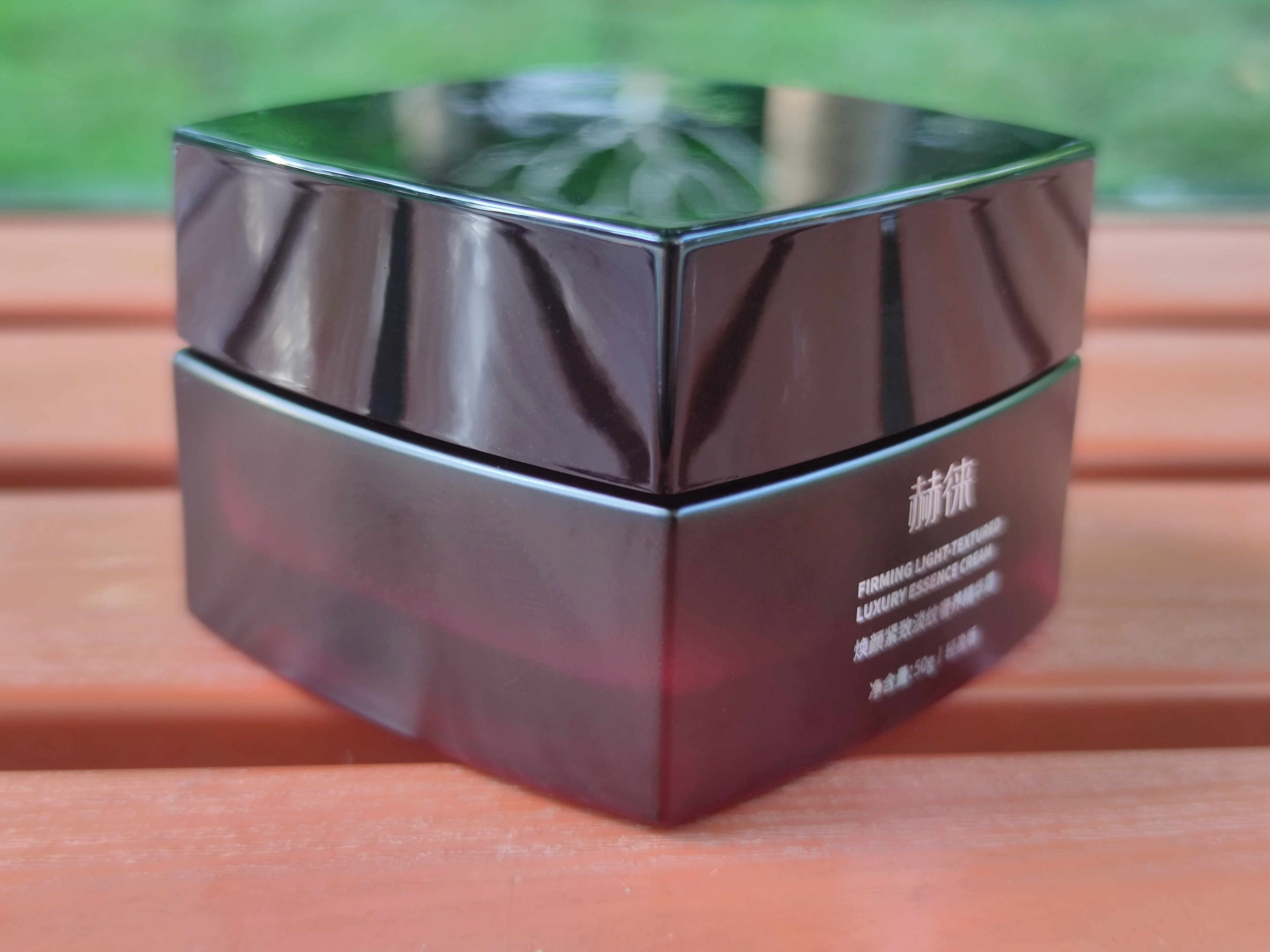 赫徕抗衰面霜测评:解锁肌肤年轻密码,淡纹紧致功效千元内最强