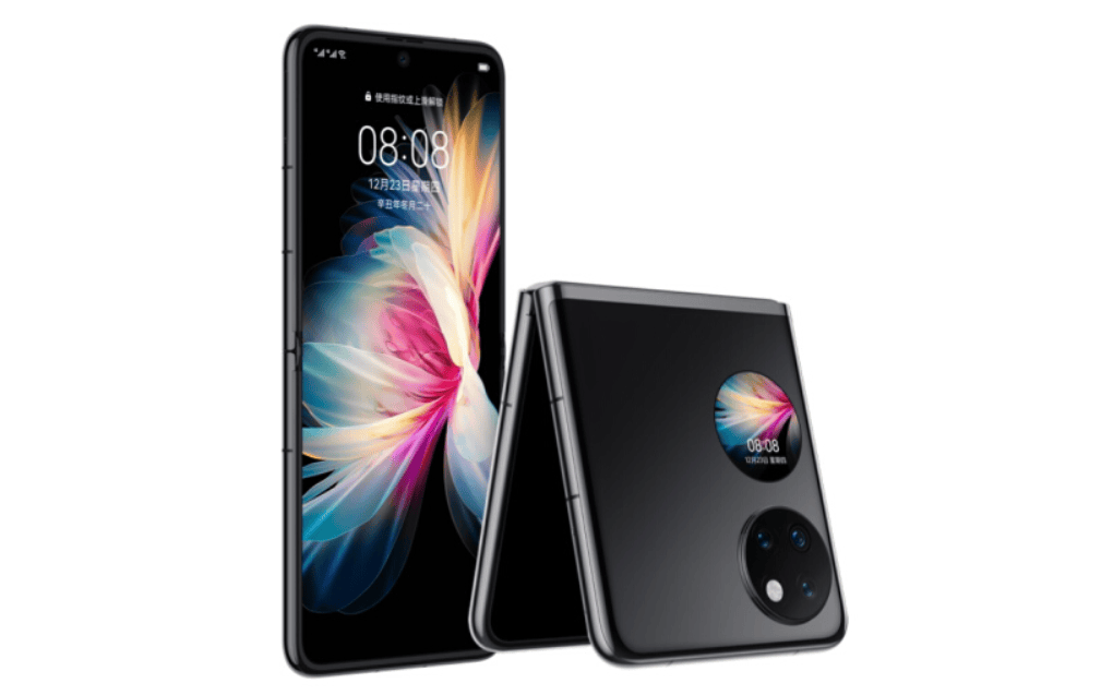 麒麟9010E+大外屏，华为首款5000内的折叠屏，蓄势待发