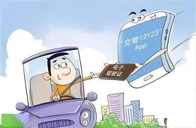 动漫 卡通 漫画 设计 矢量 矢量图 素材 头像 640_419