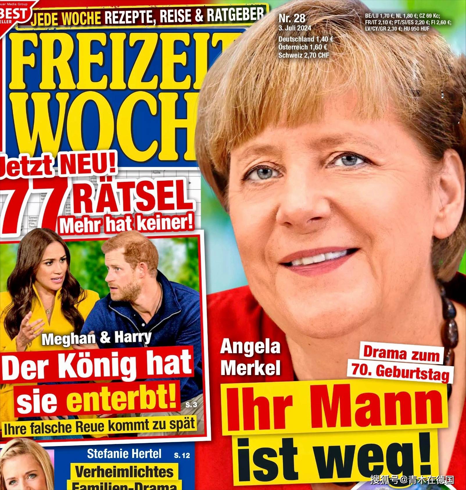 德媒：默克尔和绍尔婚姻危机，前第一先生新女友身份曝光_搜狐网, image size:1604x1684