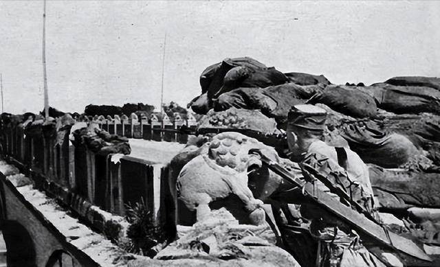 外文报纸看"七七事变":卢沟桥上发生激战,29军伤亡一万余人!