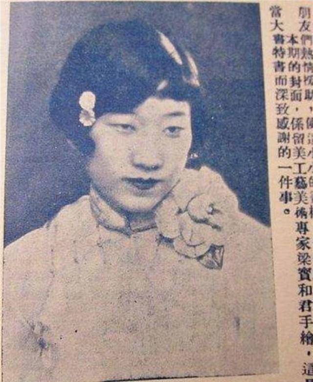 蒋士云:张学良被释放后,立即奔赴纽约去见她,被称为可爱的女友