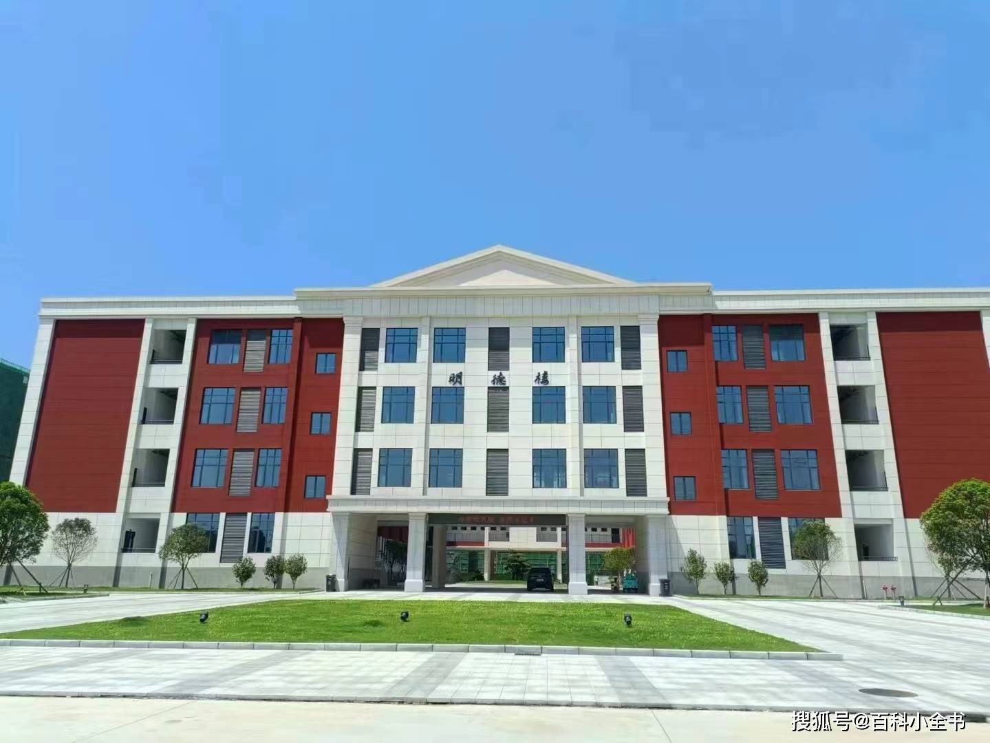 2024武汉三新职业技术学校开设的专业一览表(招生简章 官方报名入口)