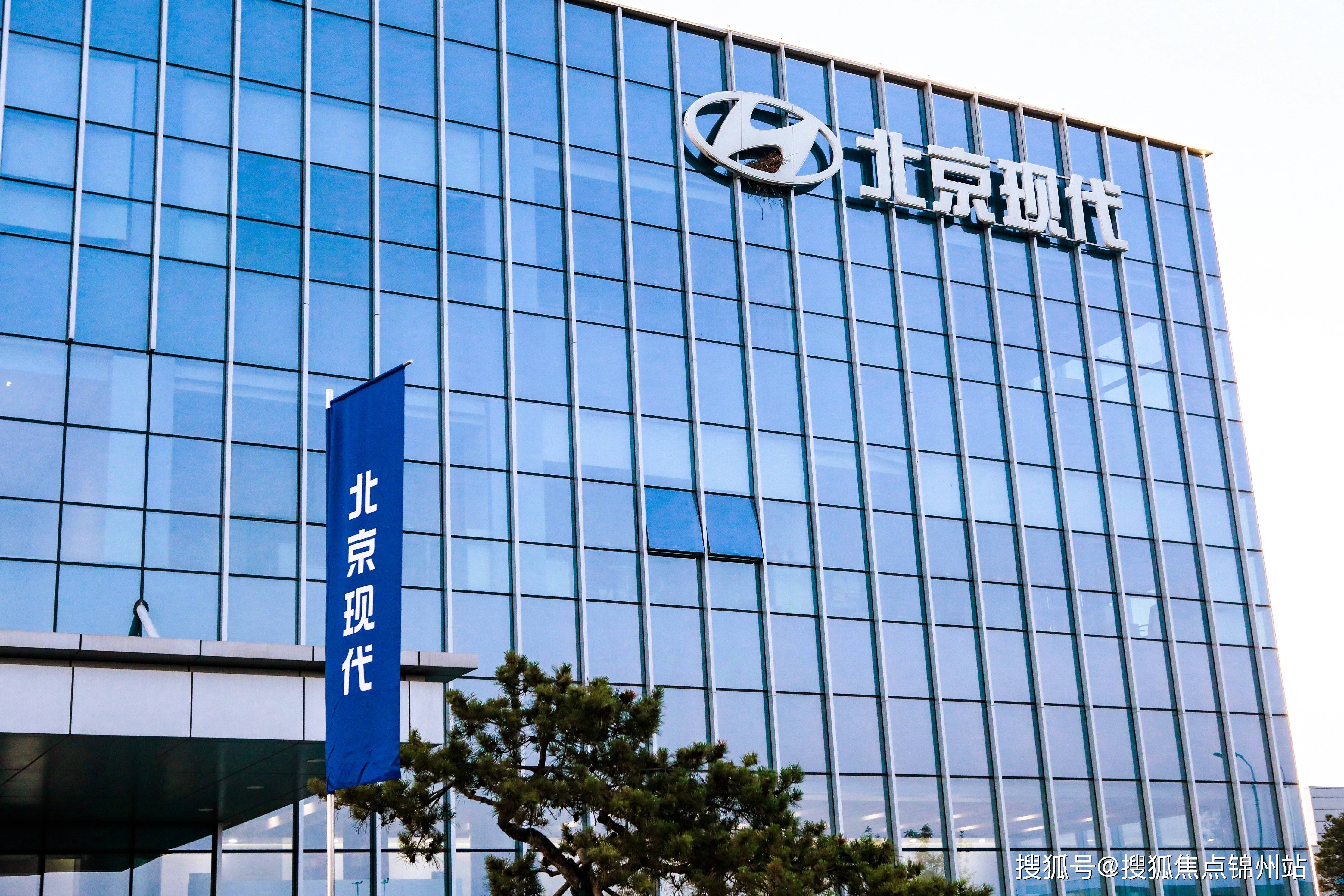 北京现代汽车大厦价格查询/现代汽车大厦物业怎么样/现代汽车大厦直租