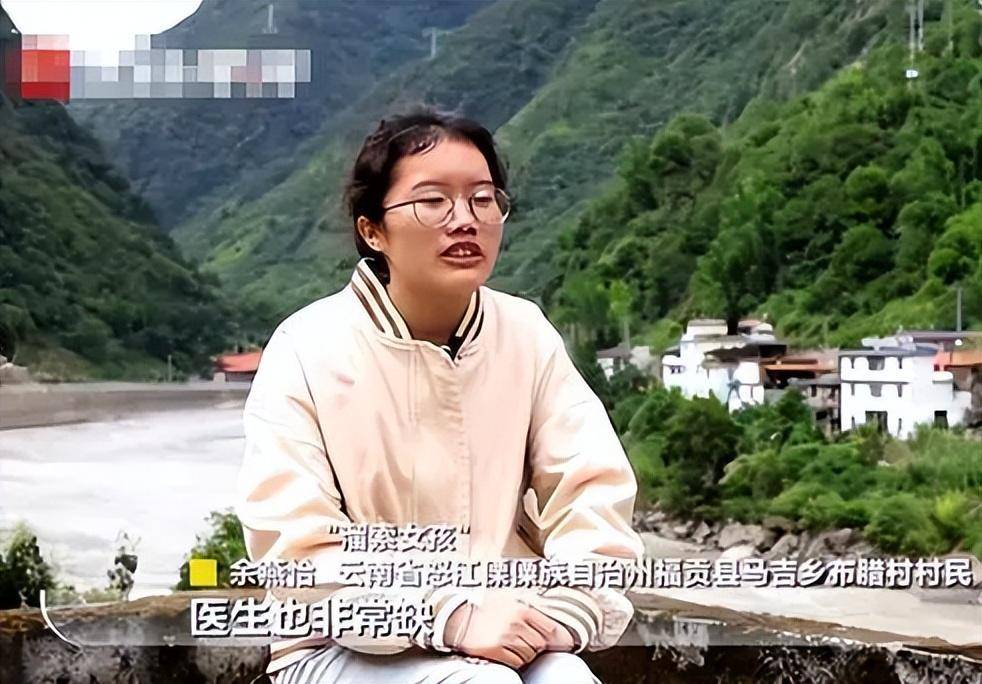 回到家乡后,余燕恰成为了一名护士,工作在一家县级医院,她用自己的