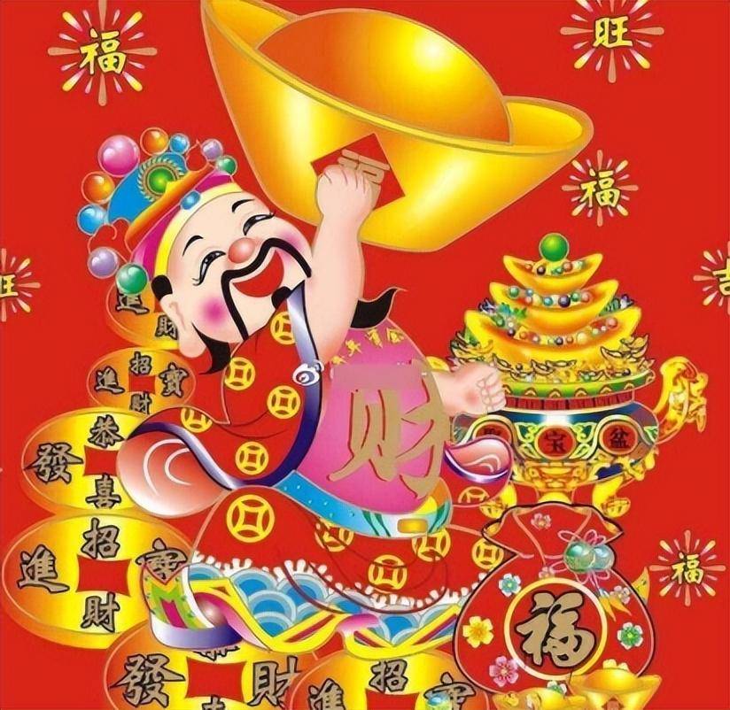 多财多福多吉祥图片图片