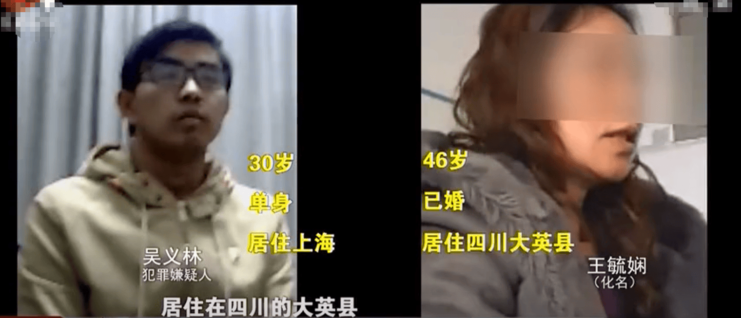18年丈夫车祸身亡,妻子与肇事司机竟是情人,司机:我想保护她