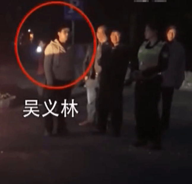 报案人名叫吴义林(化名),时年30岁,安徽人,几天