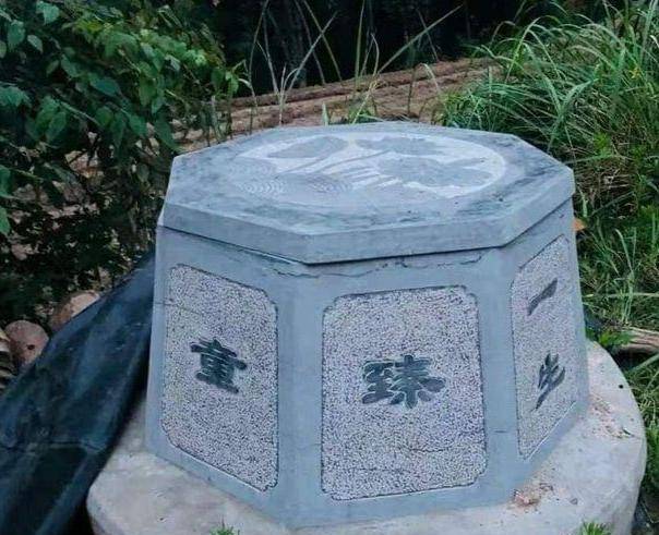 林生斌镇魂井反转:确实是寺庙使用,没有181米,字体乃是失误