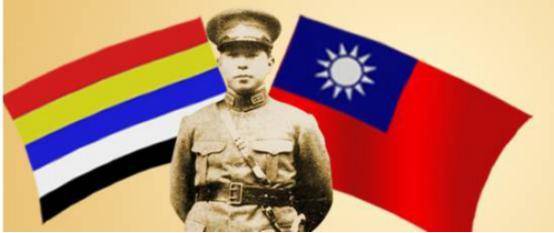 7月1日,张学良宣布服从南京国民政府,将东北各省悬挂的北洋政府五色旗