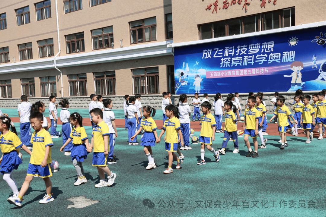 走进小学,体验成长活动大连市青少年宫本次活动还是一次沉浸式的禁毒