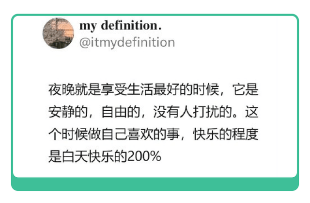 17岁国羽选手赛场晕倒去世!这个睡觉习惯影响娃智商,严重还会导致猝死