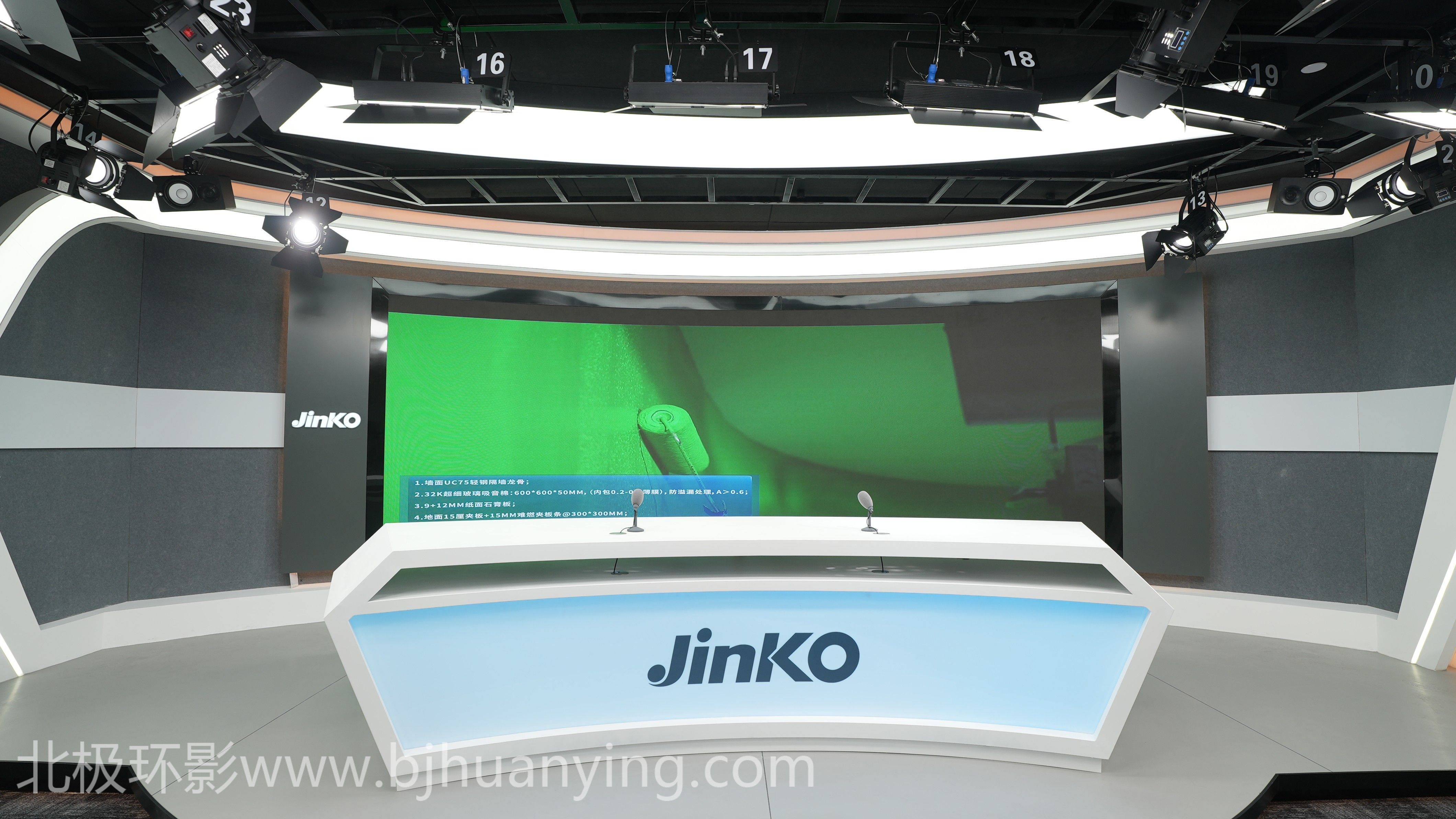 虚拟演播室装修方案: 打造完美的虚拟演播空间