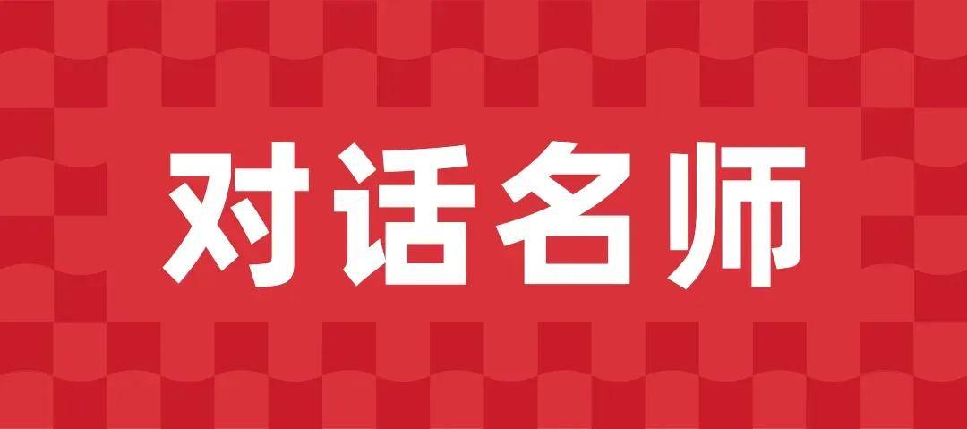 说"思维",解"导图"——有关思维导图的分享