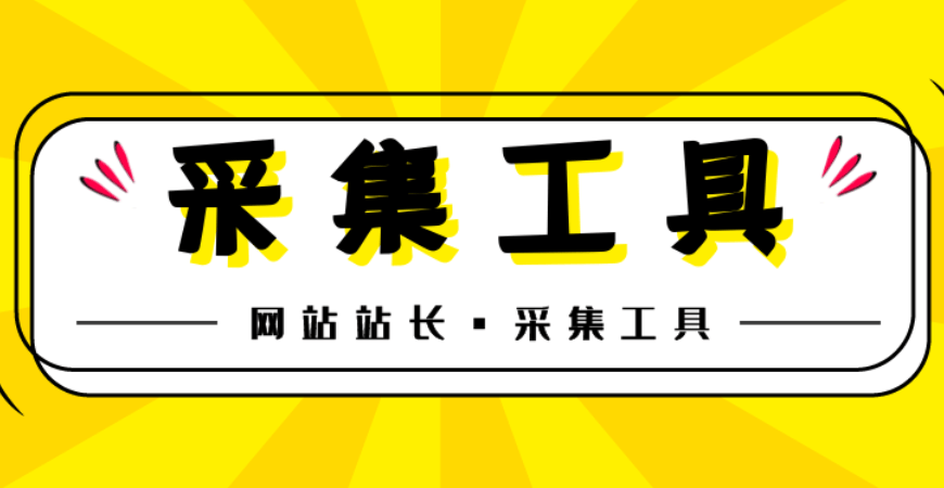 在线客服系统的交互界面:提升趣味性与效率的关键因素