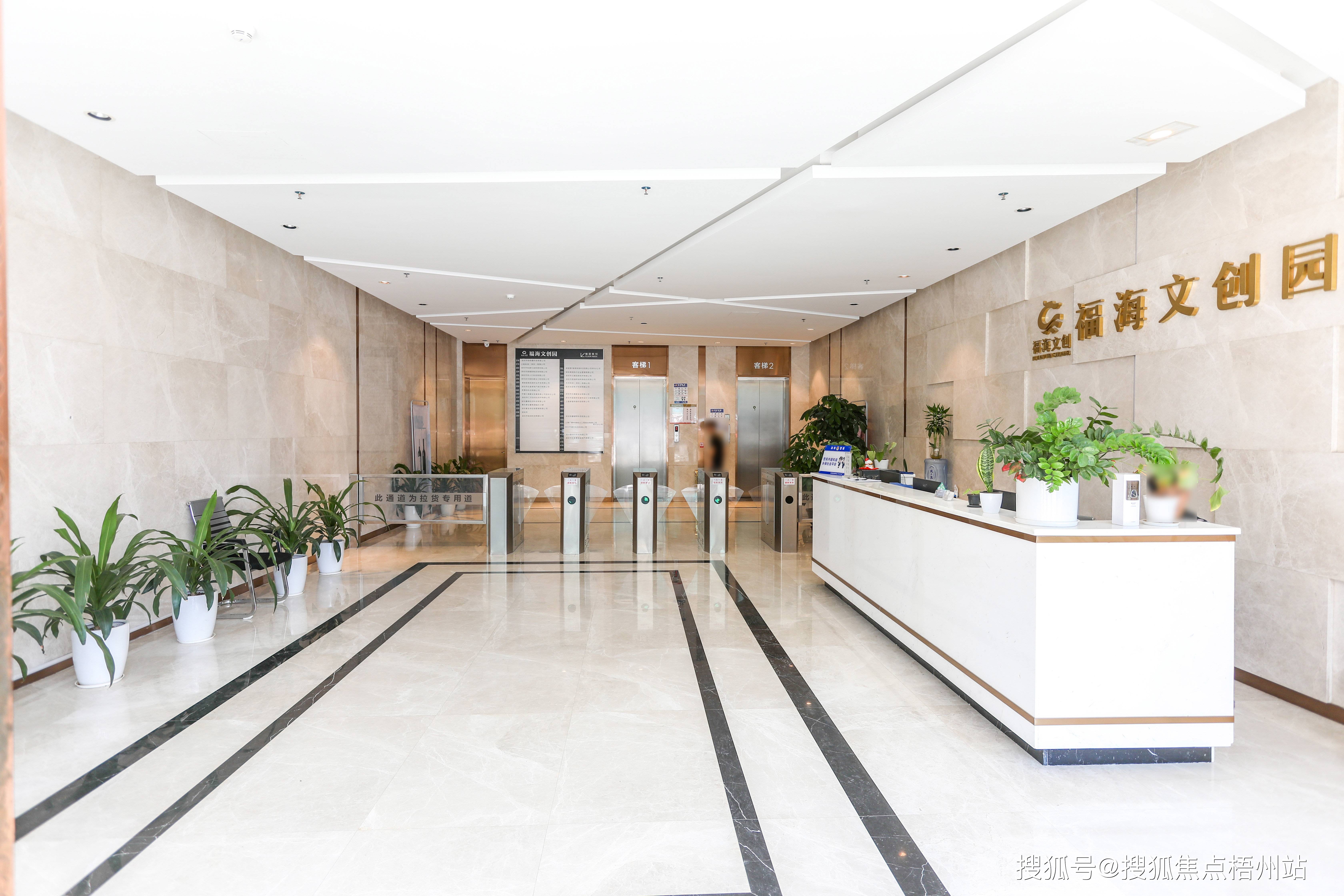 园地址,电话,路线,周边,在哪,怎样-【预约通道】_宝安区_大厦_设施