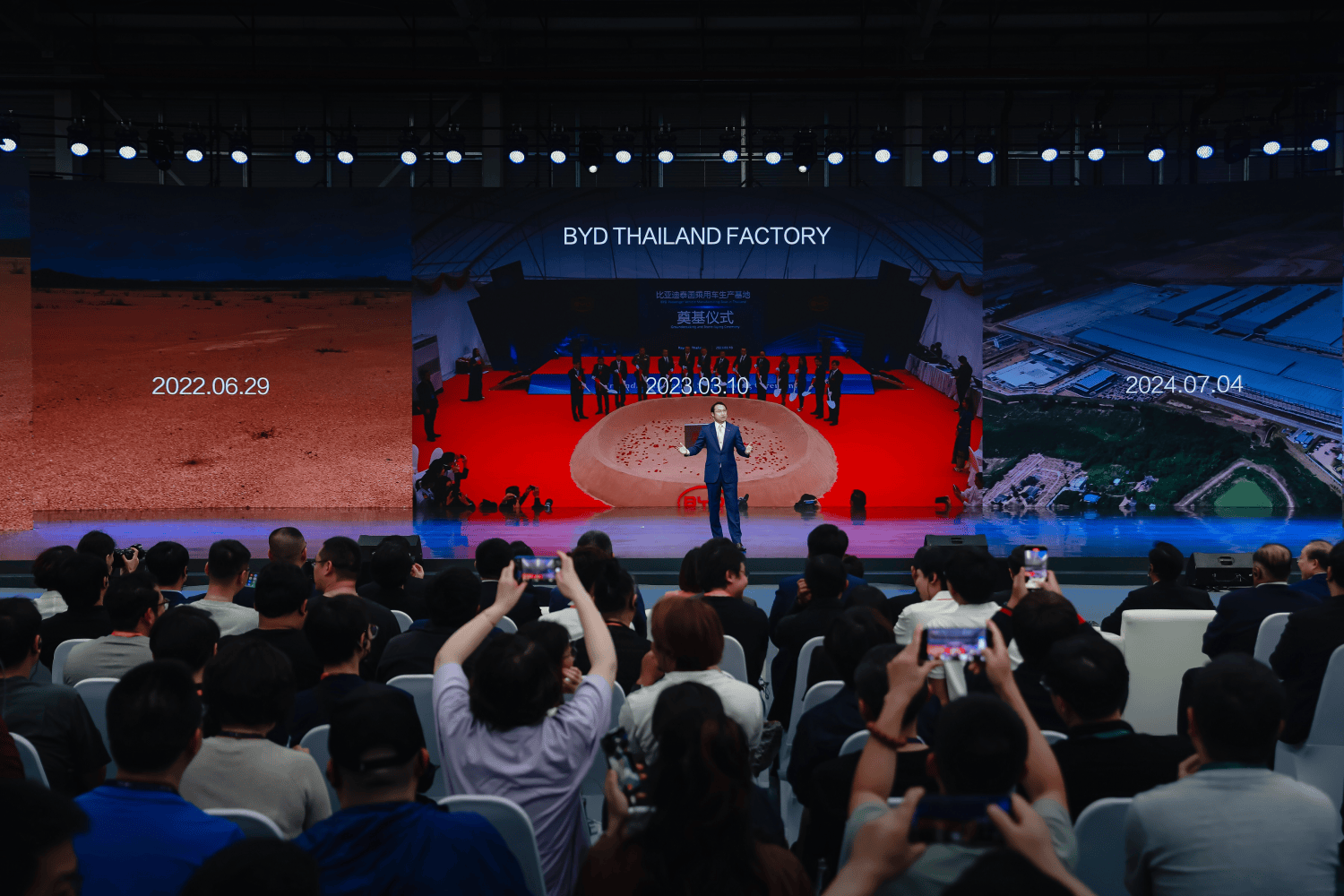 比亚迪便迅速赢得了泰国市场的认可,累计十八个月蝉联泰国纯电动车