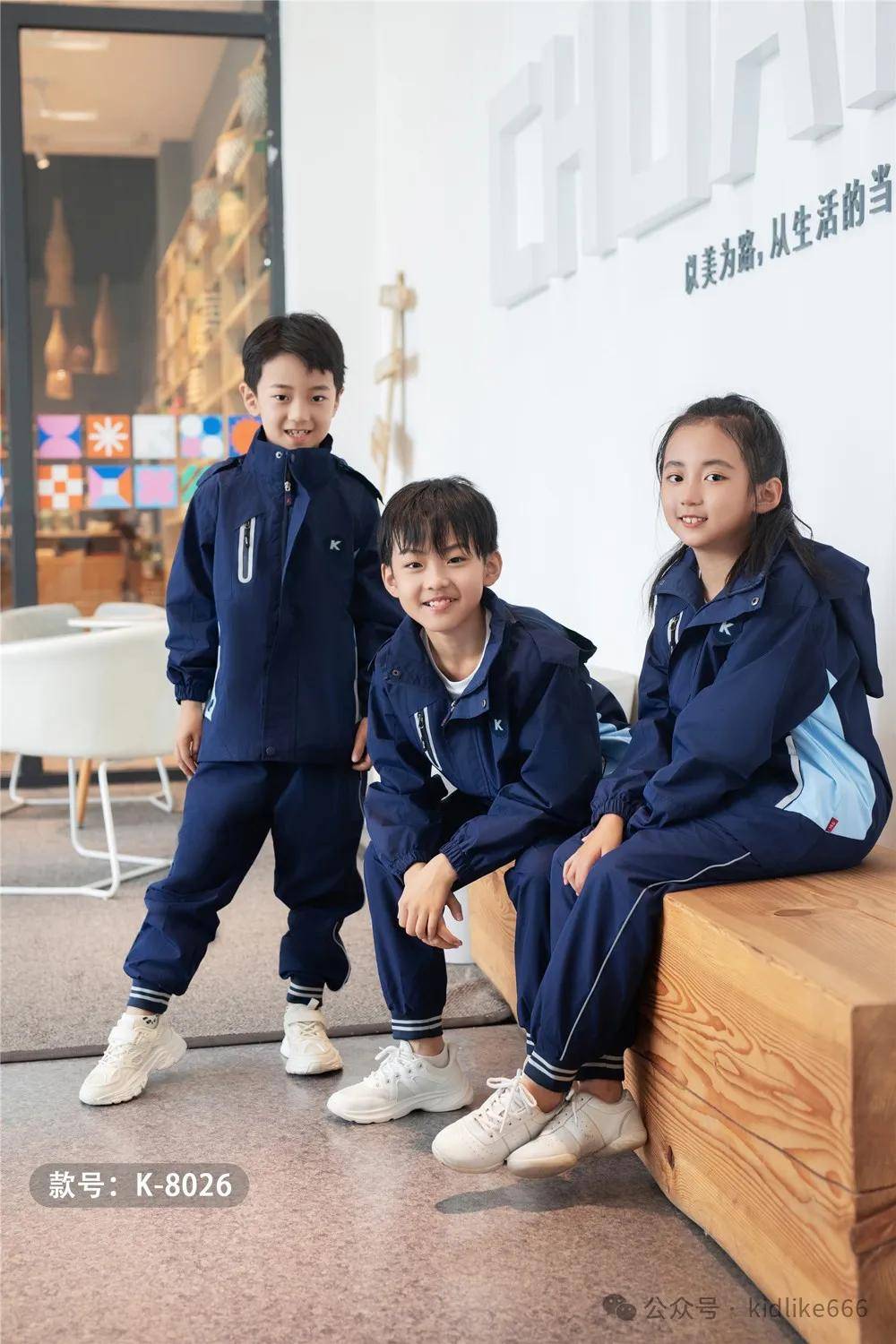 建立校服质量检测体系，从源头把控安全与品质