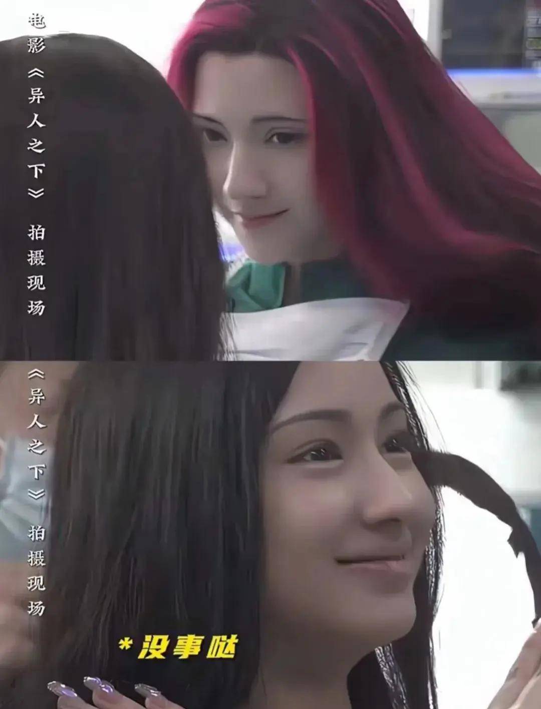 难怪这张脸被王家卫,乌尔善疯狂买单_李宛_电视剧_电影