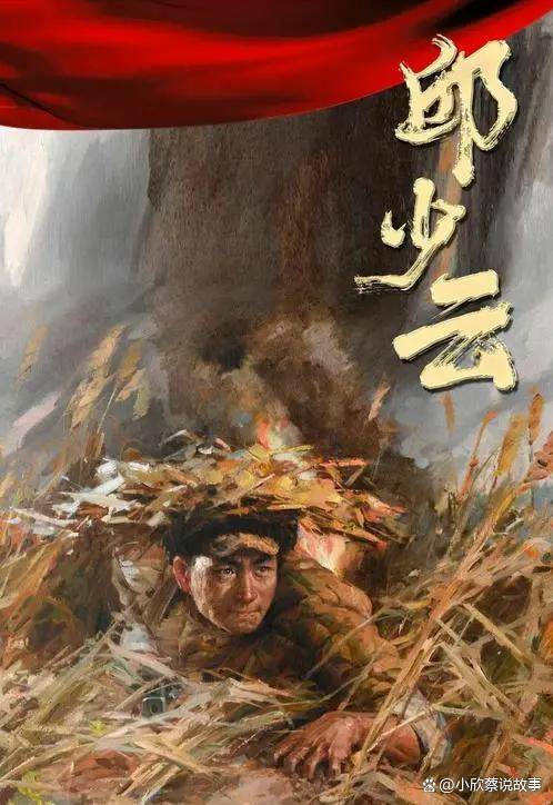 美高层:上甘岭战役为何失败?首长:志愿军一个团9600,谁能赢?