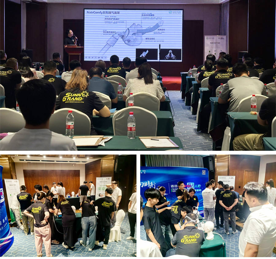 深化团队建设,伟晴携手河南聚康开展专业渠道合作伙伴培训巡讲