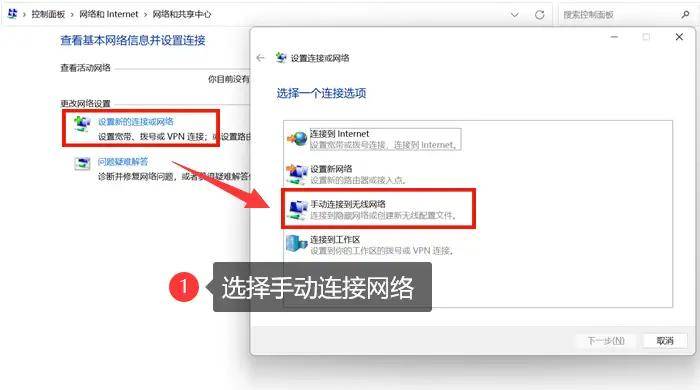 笔记本热点怎么连(笔记本电脑怎么用热点链接)