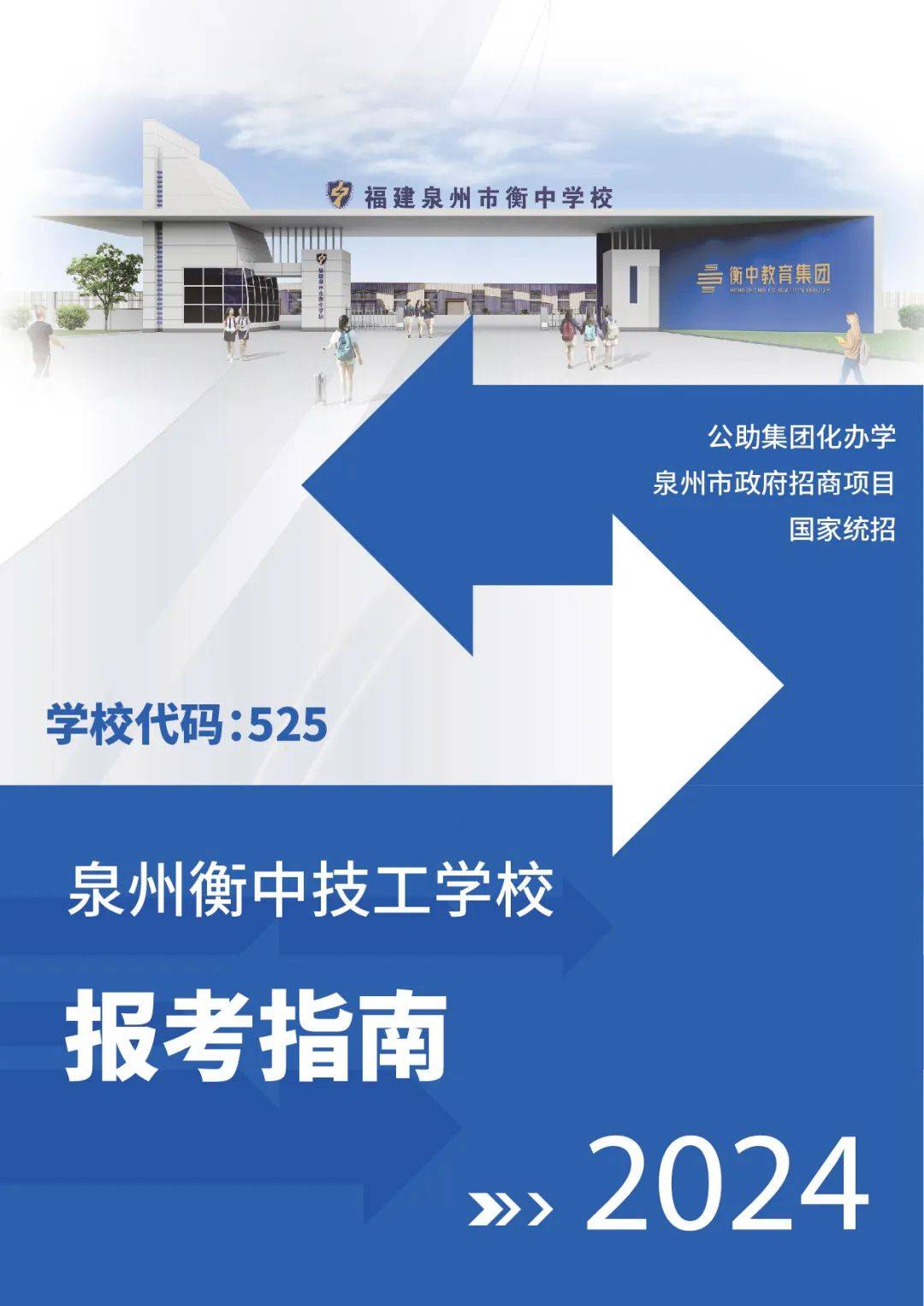 位置签到微信_微信定位签到_微信签到 座位