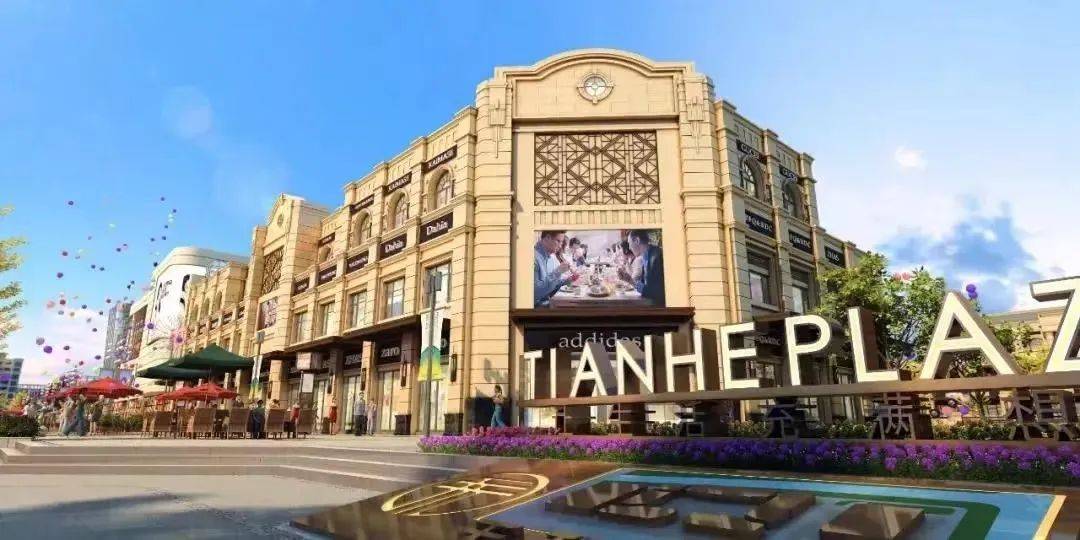 海天名筑(上海森兰海天名筑)首页网站丨一文读懂上海森兰海天名筑优