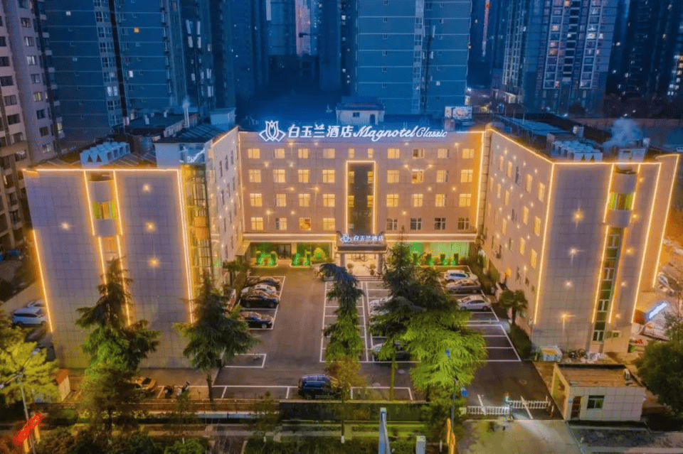 白玉兰酒店多方面推行esg行动,积极打造"可持续旅行"体验
