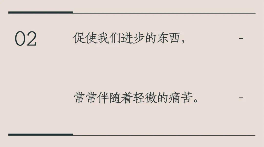 大多数人需要"有用的东西"而少部分人才关注"长效的东西"