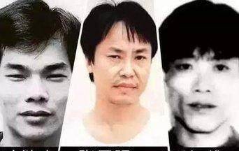 "大富豪"张子强被香港媒体称为"大富豪",张子强在1991年涉运钞车逾