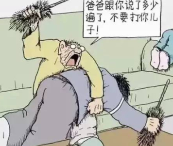 孩子身上这几个地方,都是很重要的部位,家长再气都不能动手打