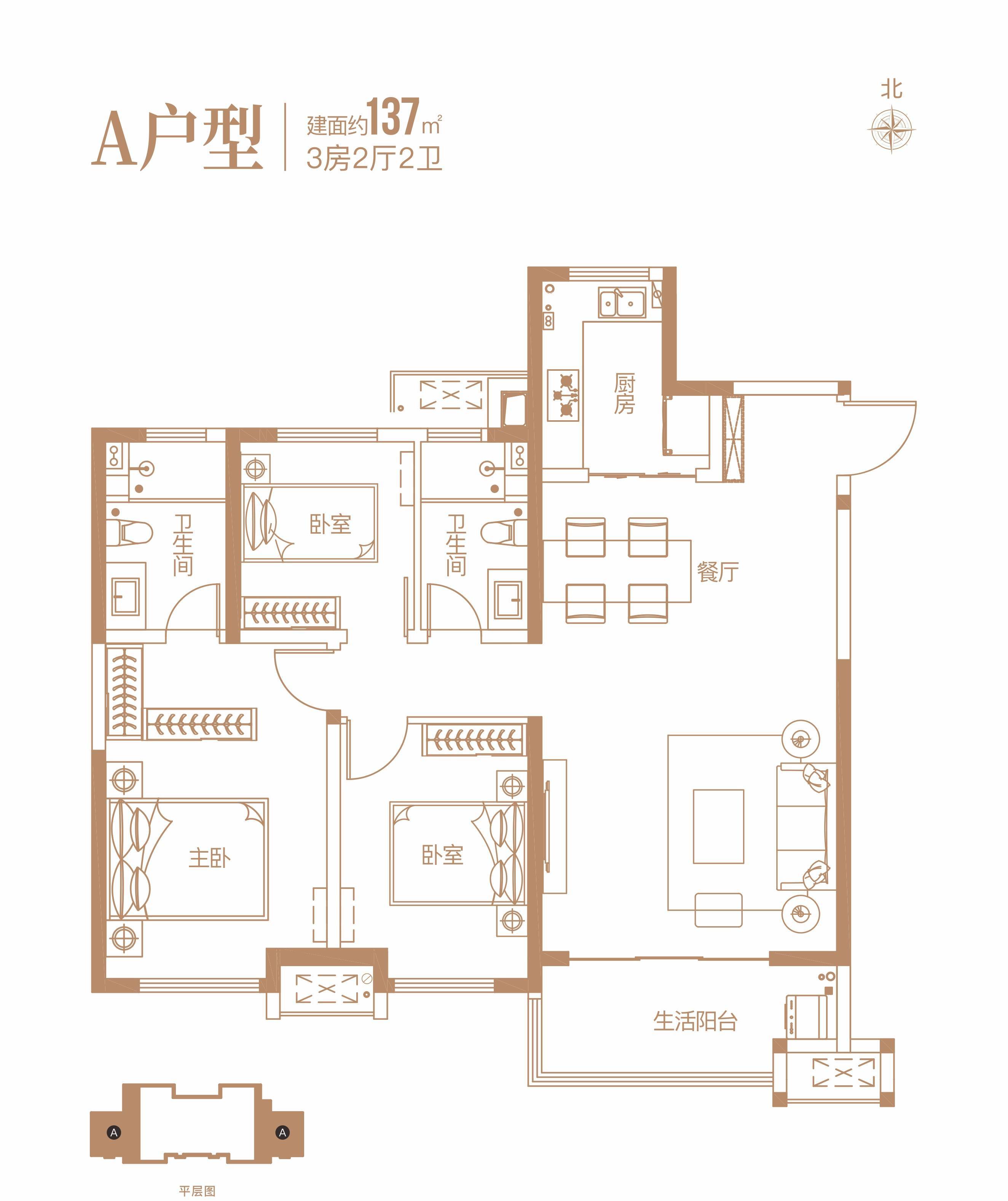 上传户型图找效果图图片