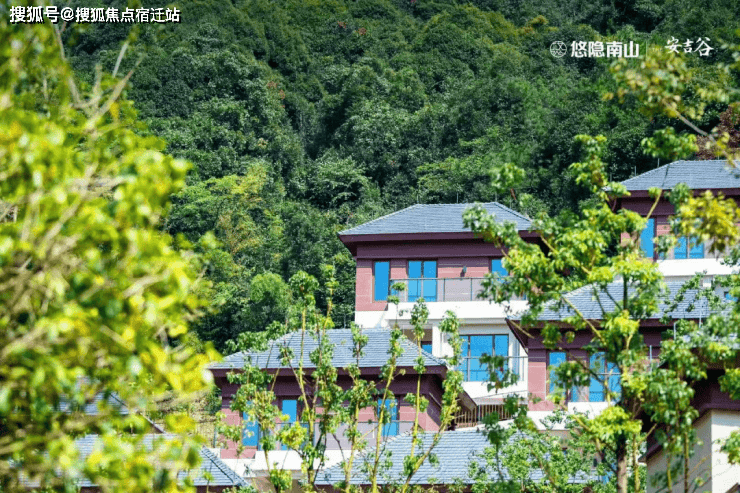 首页:安吉悠隐南山售楼处_#@湖州【安吉悠隐南山】楼盘详情→悠隐南山