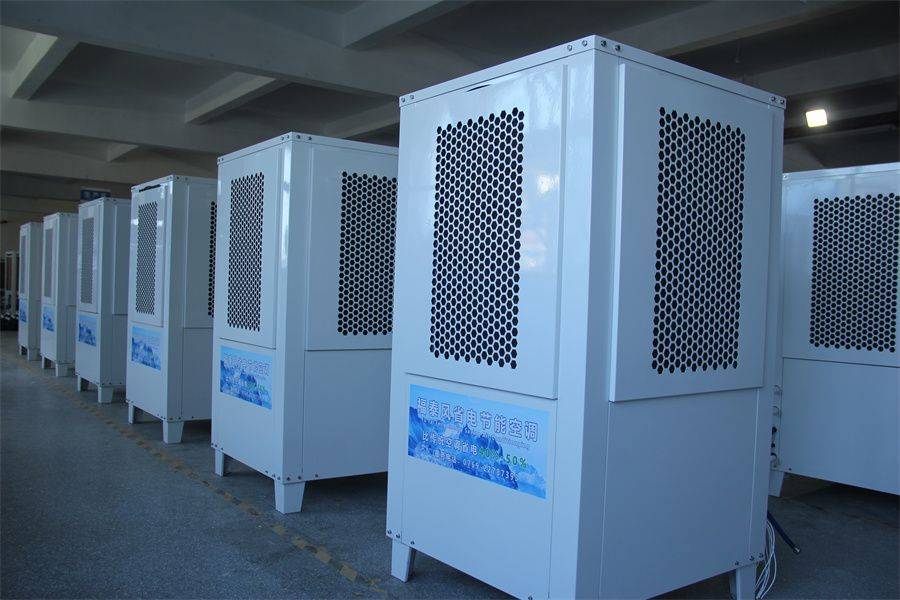 福泰蒸发冷省电空调是什么?