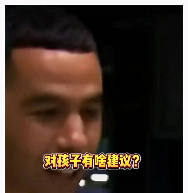 他的父亲来自北非的摩洛哥,母亲源自西非的赤道几内亚,而他出生在