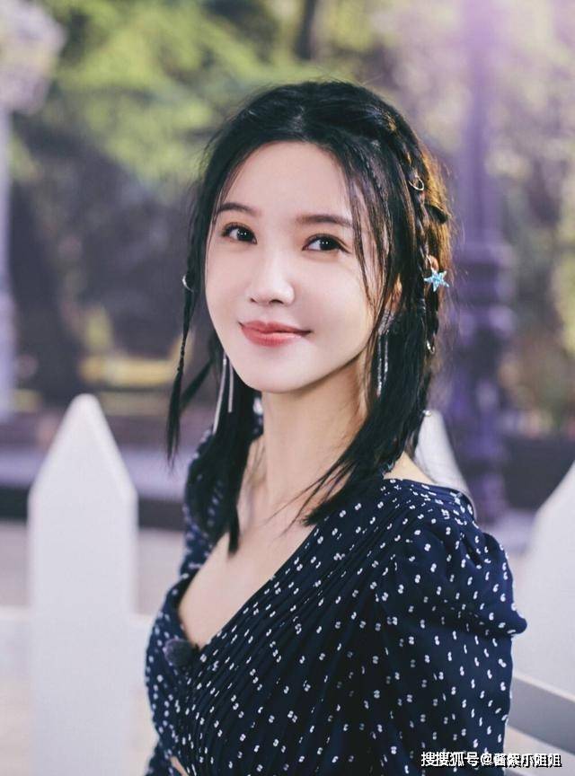 杨子姗今年多大图片